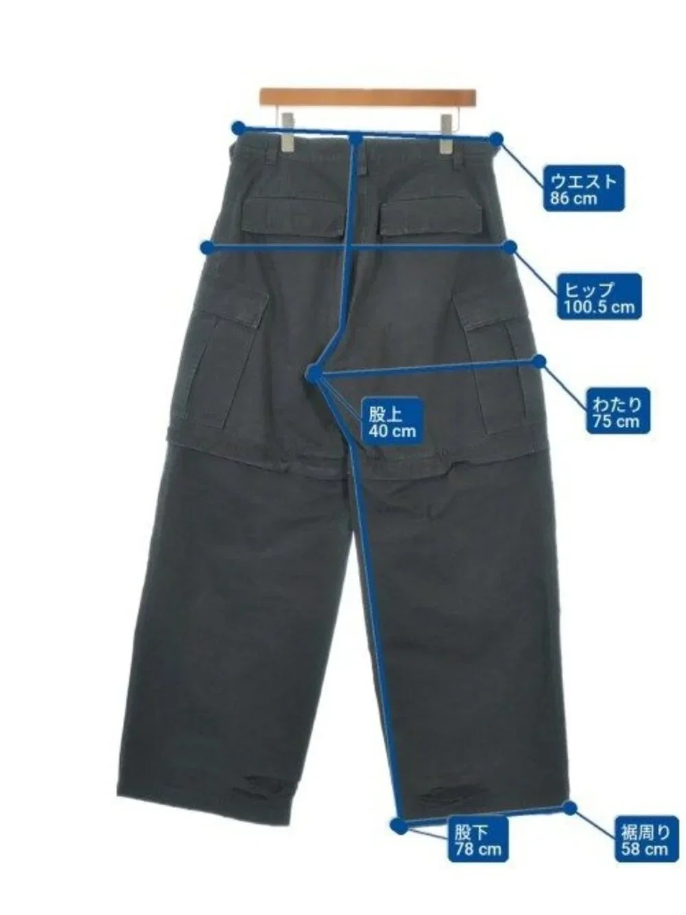Balenciaga Cargo Pants Black